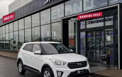 Hyundai Creta I рестайлинг, 2018 год, 1 270 000 рублей, 1 фотография
