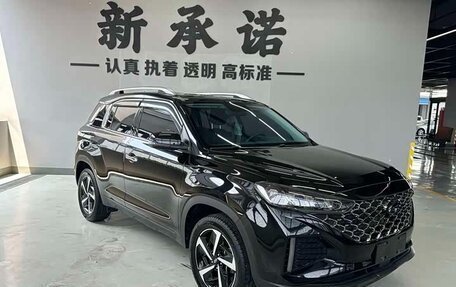 Hyundai ix35, 2023 год, 1 870 000 рублей, 2 фотография