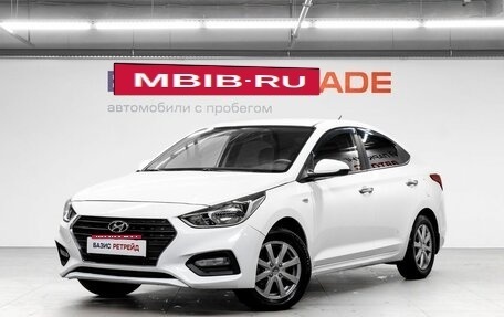 Hyundai Solaris II рестайлинг, 2019 год, 999 000 рублей, 1 фотография