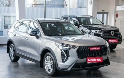Haval Jolion, 2026 год, 2 649 000 рублей, 1 фотография