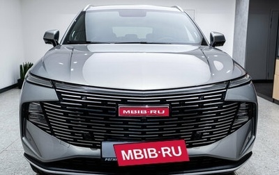 Haval F7, 2026 год, 3 599 000 рублей, 1 фотография