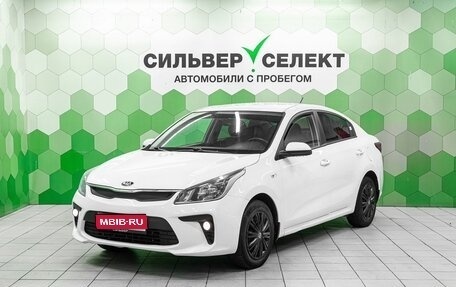 KIA Rio IV, 2019 год, 1 200 000 рублей, 1 фотография