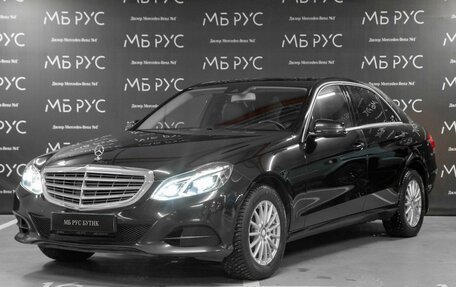 Mercedes-Benz E-Класс, 2014 год, 1 930 000 рублей, 1 фотография