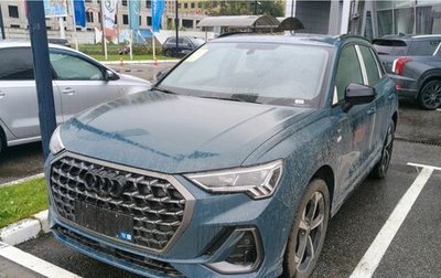 Audi Q3, 2026 год, 4 090 000 рублей, 1 фотография