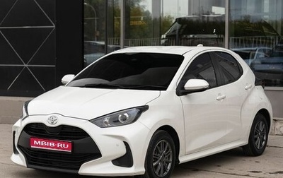 Toyota Yaris, 2020 год, 1 210 000 рублей, 1 фотография