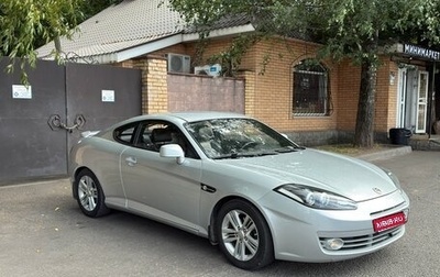 Hyundai Coupe II рестайлинг, 2007 год, 850 000 рублей, 1 фотография