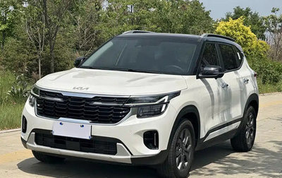 KIA Seltos I, 2023 год, 1 830 100 рублей, 1 фотография