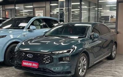 Ford Mondeo, 2023 год, 3 570 000 рублей, 1 фотография