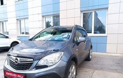 Opel Mokka I, 2013 год, 1 100 000 рублей, 1 фотография
