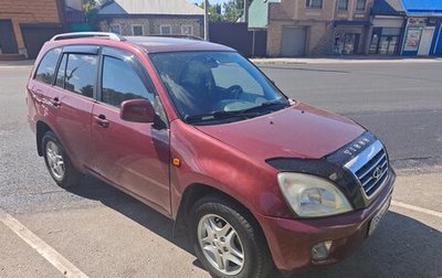 Chery Tiggo (T11), 2007 год, 199 000 рублей, 1 фотография