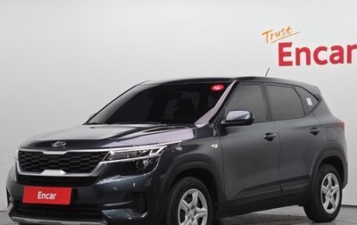 KIA Seltos I, 2022 год, 1 750 000 рублей, 1 фотография