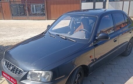 Hyundai Accent II, 2007 год, 365 000 рублей, 1 фотография