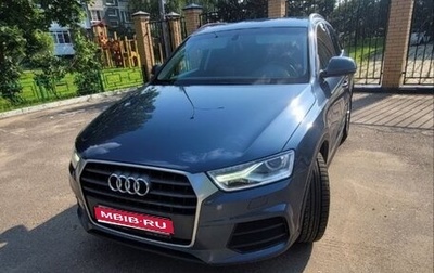 Audi Q3, 2017 год, 1 600 000 рублей, 1 фотография