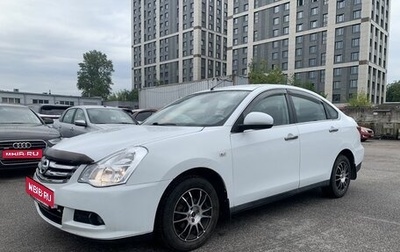 Nissan Almera, 2014 год, 599 000 рублей, 1 фотография