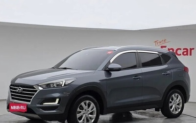 Hyundai Tucson III, 2020 год, 1 653 000 рублей, 1 фотография