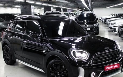 MINI Countryman II (F60), 2023 год, 2 260 777 рублей, 1 фотография