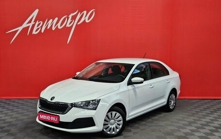 Skoda Rapid II, 2020 год, 1 349 000 рублей, 1 фотография