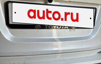 Toyota C-HR I рестайлинг, 2022 год, 2 350 000 рублей, 1 фотография