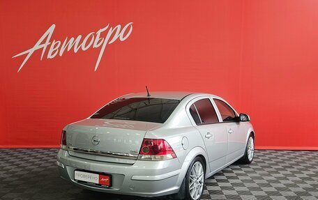 Opel Astra H, 2012 год, 650 000 рублей, 5 фотография