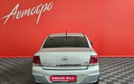 Opel Astra H, 2012 год, 650 000 рублей, 4 фотография