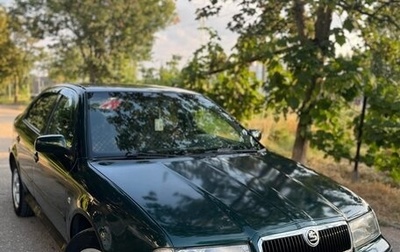 Skoda Octavia IV, 1998 год, 330 000 рублей, 1 фотография