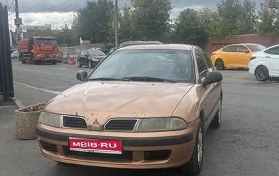 Mitsubishi Carisma I, 2000 год, 175 000 рублей, 1 фотография