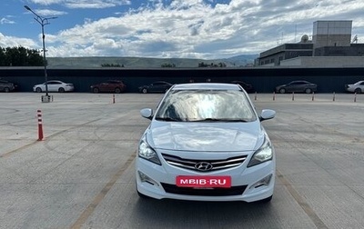 Hyundai Solaris II рестайлинг, 2015 год, 940 000 рублей, 1 фотография