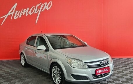 Opel Astra H, 2012 год, 650 000 рублей, 7 фотография
