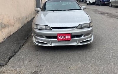 Toyota Curren, 1994 год, 500 000 рублей, 1 фотография