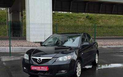 Mazda 3, 2008 год, 350 000 рублей, 1 фотография
