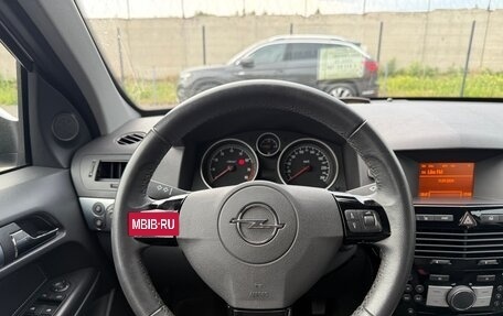 Opel Astra H, 2014 год, 750 000 рублей, 1 фотография