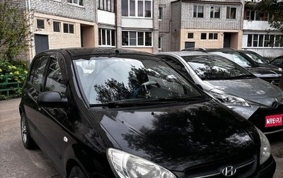 Hyundai Getz I рестайлинг, 2008 год, 400 000 рублей, 1 фотография