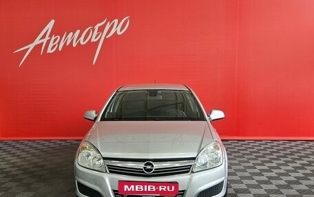 Opel Astra H, 2012 год, 650 000 рублей, 8 фотография