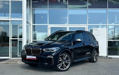 BMW X5, 2020 год, 5 999 000 рублей, 1 фотография