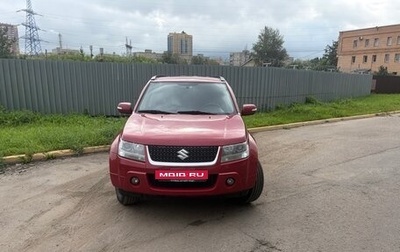 Suzuki Grand Vitara, 2008 год, 1 200 000 рублей, 1 фотография