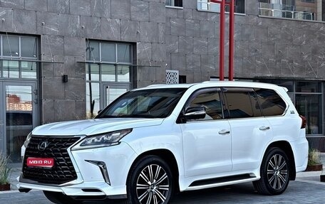 Lexus LX III, 2020 год, 9 500 000 рублей, 1 фотография