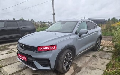 Geely Tugella FY11, 2022 год, 2 000 000 рублей, 1 фотография
