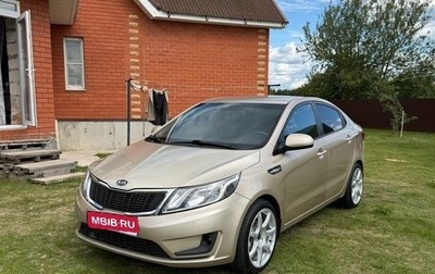KIA Rio III рестайлинг, 2013 год, 600 000 рублей, 1 фотография