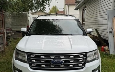Ford Explorer VI, 2016 год, 2 500 000 рублей, 1 фотография