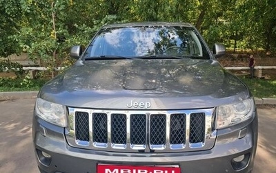 Jeep Grand Cherokee, 2012 год, 1 550 000 рублей, 1 фотография
