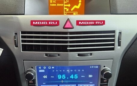 Opel Astra H, 2012 год, 650 000 рублей, 14 фотография