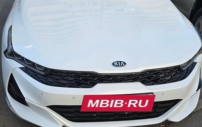 KIA K5, 2020 год, 2 400 000 рублей, 1 фотография