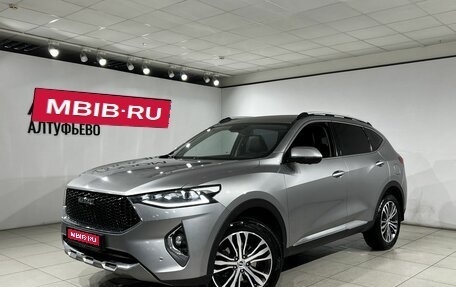Haval F7 I, 2020 год, 1 597 000 рублей, 1 фотография