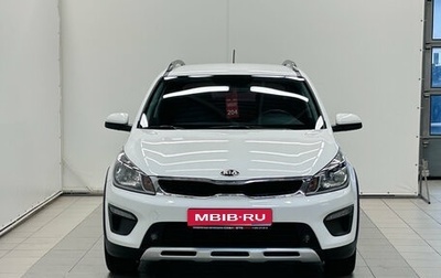 KIA Rio IV, 2018 год, 1 450 000 рублей, 1 фотография