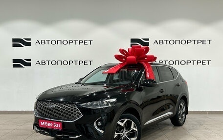 Haval F7 I, 2022 год, 1 949 000 рублей, 1 фотография