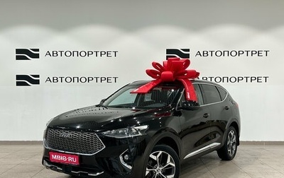 Haval F7 I, 2022 год, 1 949 000 рублей, 1 фотография