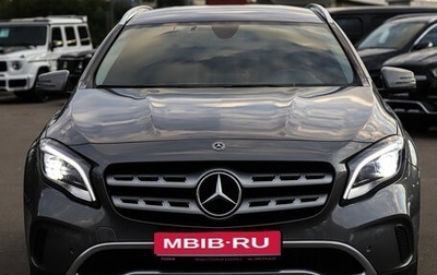 Mercedes-Benz GLA, 2017 год, 2 340 000 рублей, 1 фотография