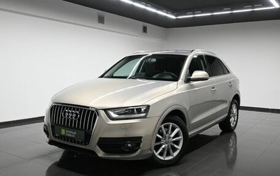 Audi Q3, 2014 год, 1 695 000 рублей, 1 фотография