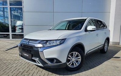 Mitsubishi Outlander III рестайлинг 3, 2019 год, 2 070 000 рублей, 1 фотография