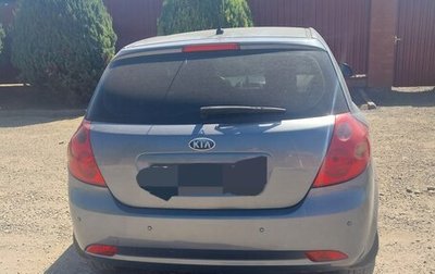 KIA cee'd I рестайлинг, 2008 год, 530 000 рублей, 1 фотография